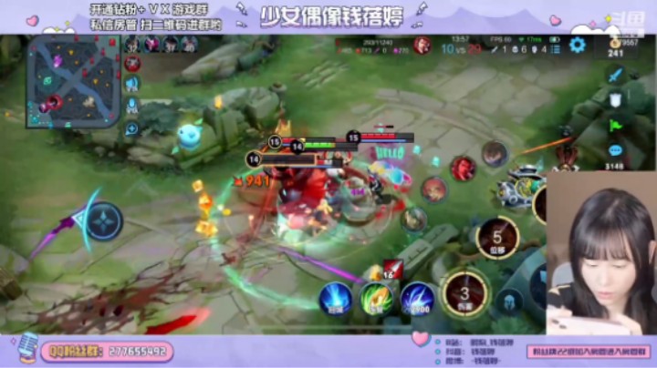 与粉丝们5v5内战
