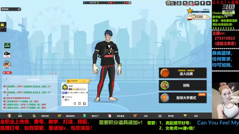 【2022-04-20 00点场】楚楚YJ：终于来点好活动了！