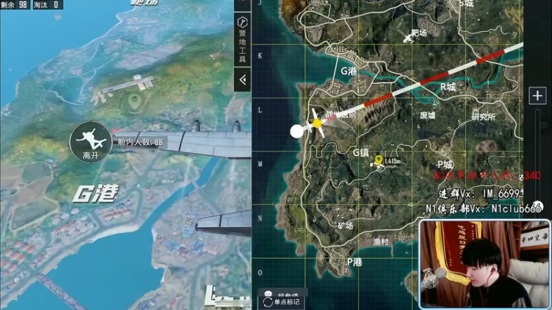 【2022-04-20 17点场】Dy合群：【合群的战神之路】