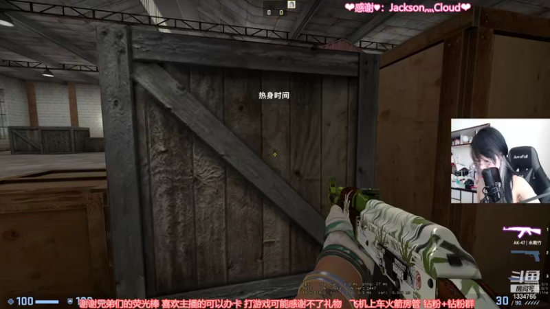 【2022-04-19 12点场】是希文吖丶：先努力让自己发光才会有人迎光而来