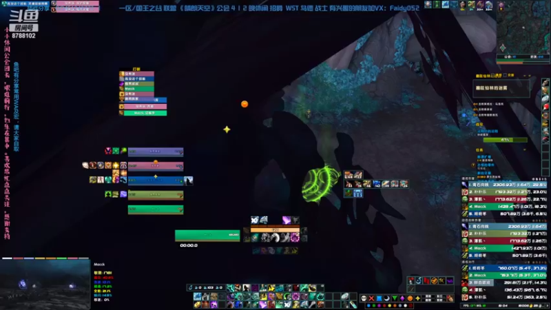 【2022-04-15 19点场】Faidy1：无聊鸭 法师