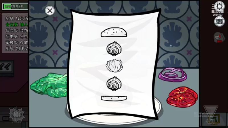 【2022-04-19 02点场】冲酱ccc：机器人们晚上好！