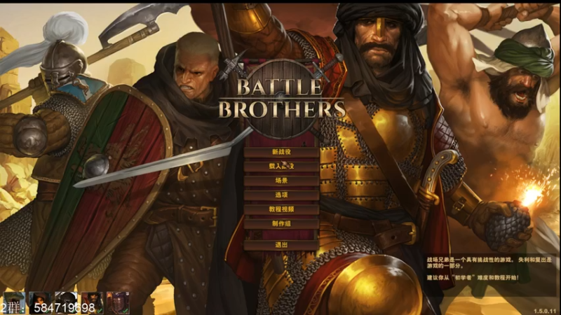 【2022-04-20 15点场】心意神形罡：【罡帅】：缘分到了我就到了