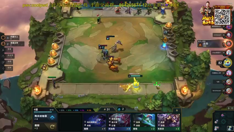 【2022-04-20 00点场】迷离之道丶：迷离劫:峡谷低等宗师