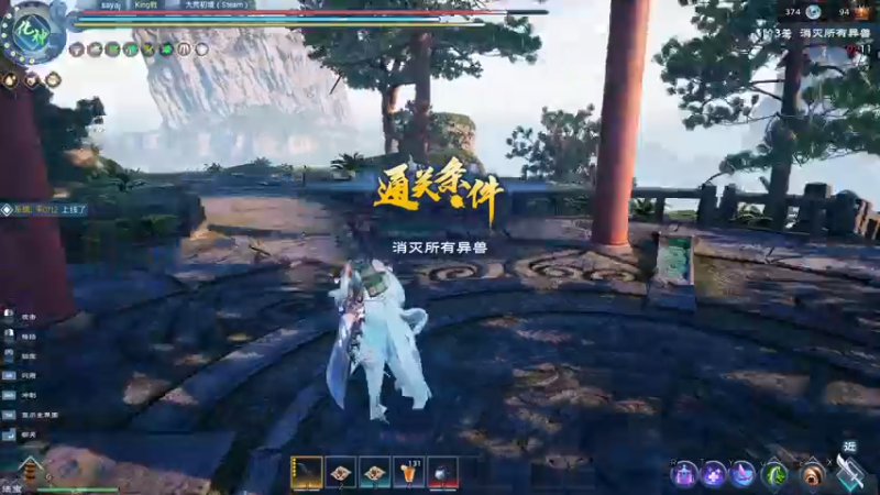 【2022-04-20 18点场】SAYA丶J：纯纯逆天哥的直播间