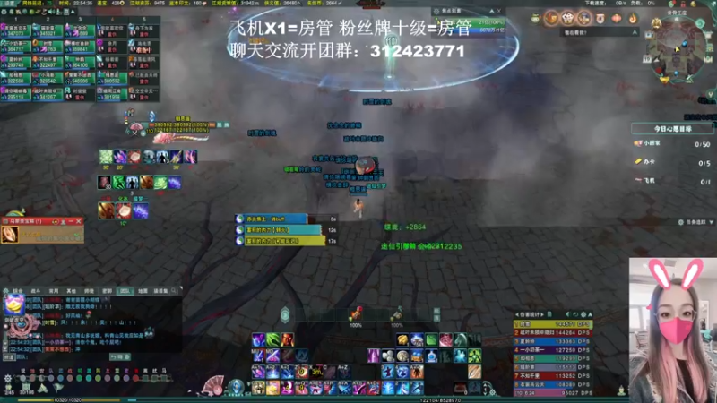 【2022-04-19 22点场】陈安歆：{菜歆}赛季末快乐PVE！