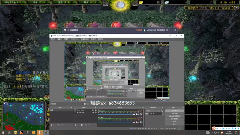 【2022-04-19 17点场】a824683653：获得10000场称号