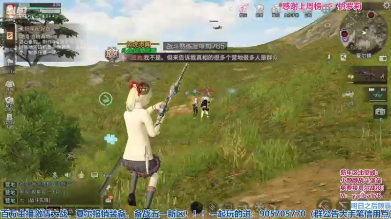 【2022-04-20 22点场】颜霸丶：【颜霸】打架打架