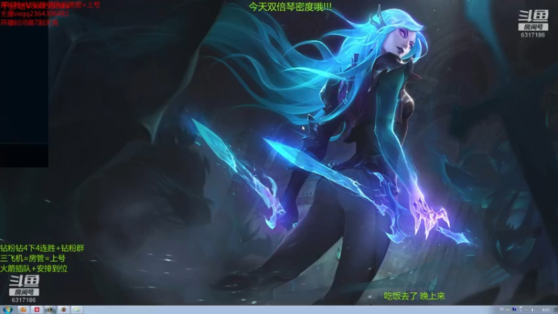 【2022-04-20 13点场】波波卡特ovo：峡谷500分卡特教学细节