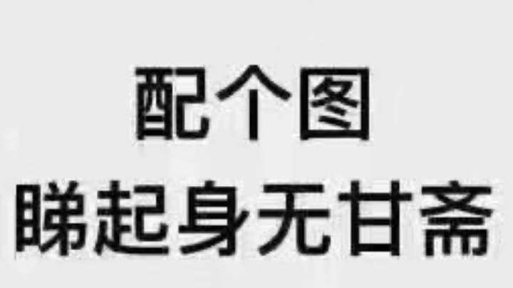 辣鸡卡莎在线跳舞