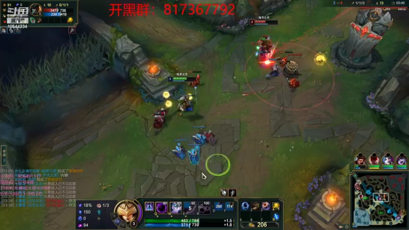 【2022-04-18 16点场】冰块哥ekko：这个主播不会说话 10544334