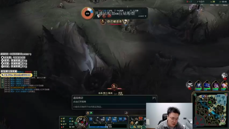 【2022-04-20 00点场】jjking剑姬：世界第一剑姬，峡谷无敌手！