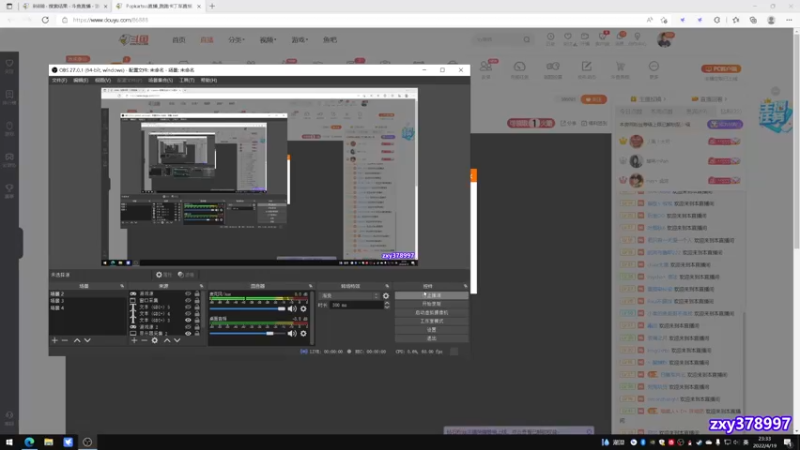 【2022-04-19 23点场】Popkartsss：全能游戏主播上线