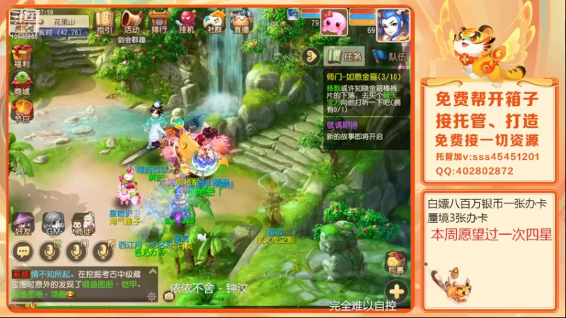【2022-04-19 07点场】乱码小兄弟：【小奶团】新的一天又开始了