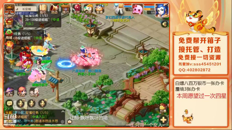 【2022-04-19 16点场】乱码小兄弟：【小奶团】新的一天又开始了