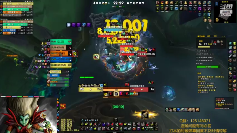 【2022-04-16 22点场】五月南风兴i：弟弟盗贼，请多指教。