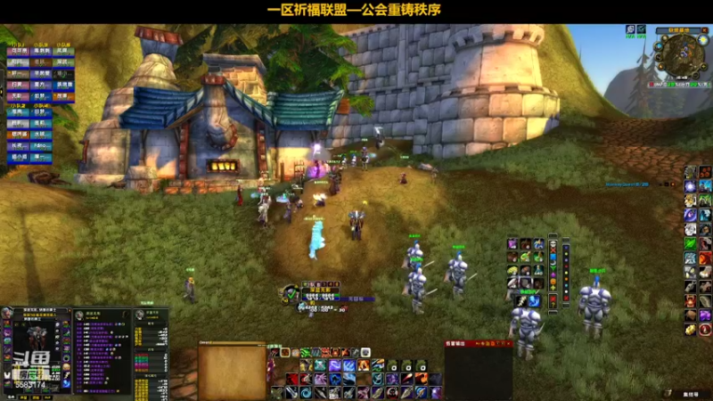 【2022-04-19 16点场】pigofu119：一区祈福联盟：金鸡~百花~奥斯卡！~
