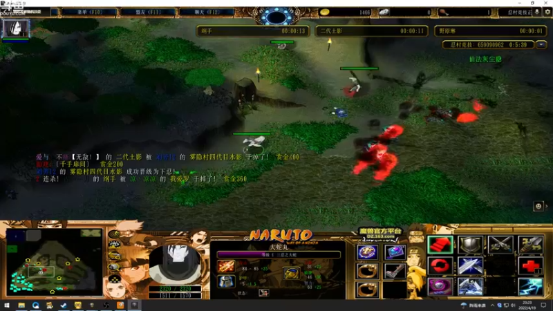 【2022-04-19 23点场】wenshen589：哪有这么容易倒下！