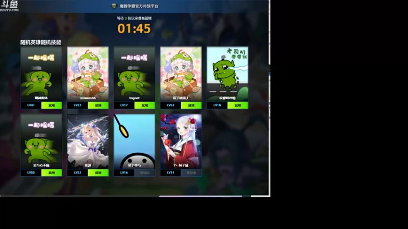 【2022-04-19 19点场】wenshen589：哪有这么容易倒下！