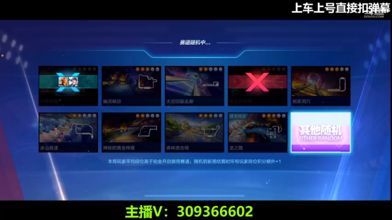 【2022-04-20 12点场】莱斯o：耐撕历险记.！