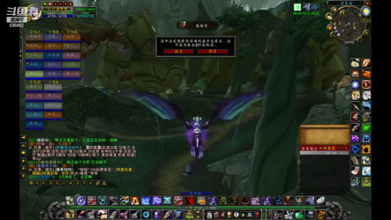 【2022-04-20 20点场】兴兴的梦想：1区火锤：又是周三JJC混！635952