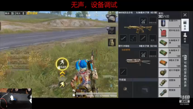 【2022-04-20 19点场】Tianba狼影：训练赛超级无敌暴龙战士宝宝巴士冲锋
