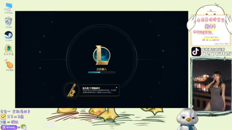 【2022-04-18 19点场】内只鹅：【小奶团】我也不想当憨憨啊