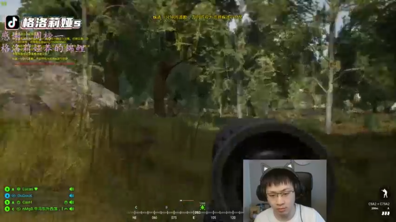 【2022-04-21 11点场】格洛莉娅S：先劫在打架！