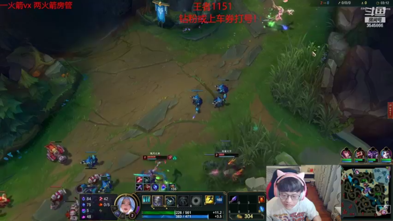 【2022-04-20 23点场】奶妈的安眠药：国服第一软辅上分教学