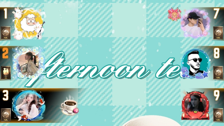 #天天狼人#小丸子