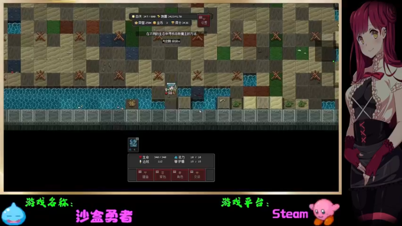 【2022-04-15 20点场】Endmios：steam 游戏（我-测试员-打钱）！！