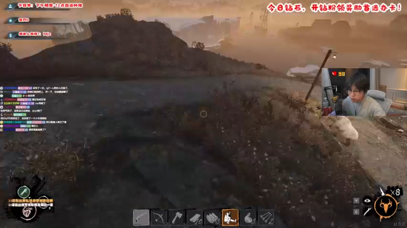 【2022-04-20 21点场】imxiaoxin：【纽约号☞晚上血染钟楼】双倍~