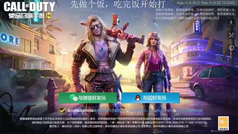【2022-04-13 18点场】长青Allen：长青：每天沉迷坐牢中~！