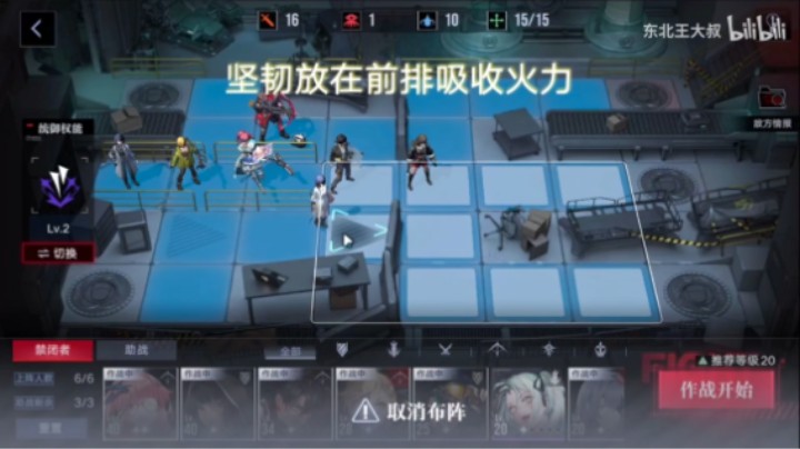 无期迷途测试服，试玩，新手教学，手游，电脑都可以玩 - 1.无期迷途测试服，试玩，新手教学，手游，电脑都可以玩