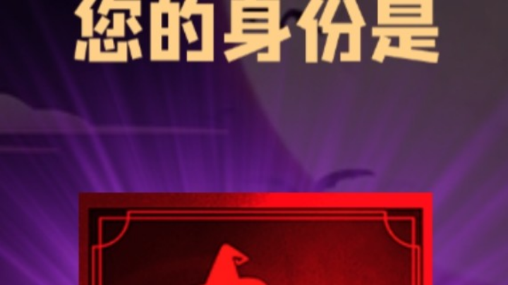 石像鬼女巫