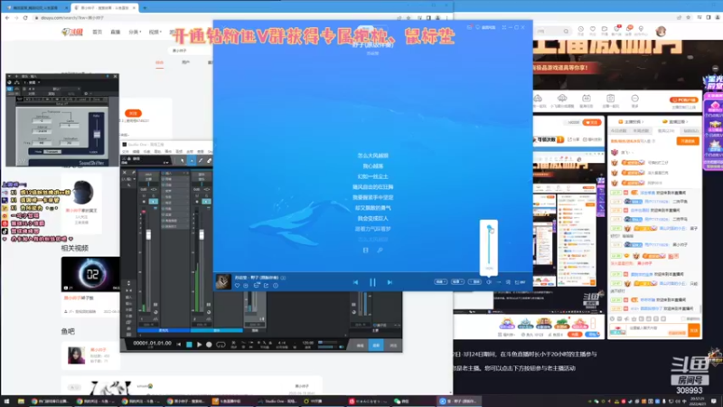 【2022-04-21 20点场】用户9946370946：紫琪：我名字呢？？？？