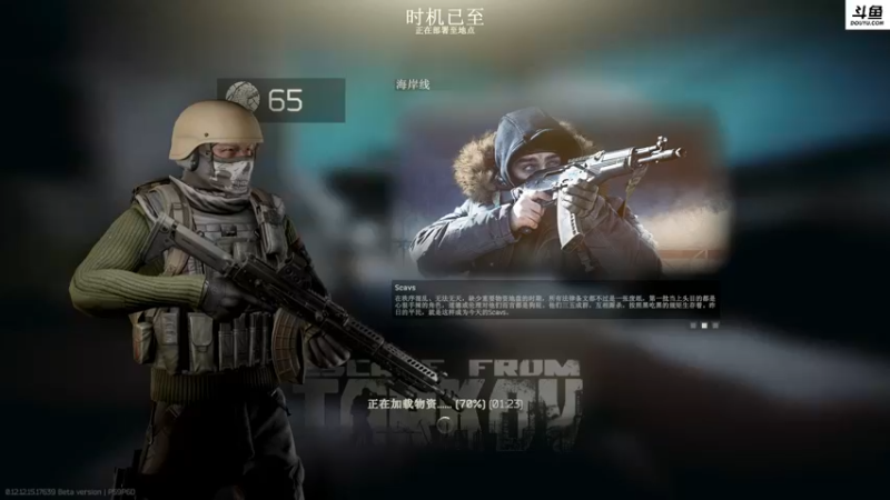 【2022-04-20 18点场】李白白Oo：李白：宝宝巴士粗发啦！