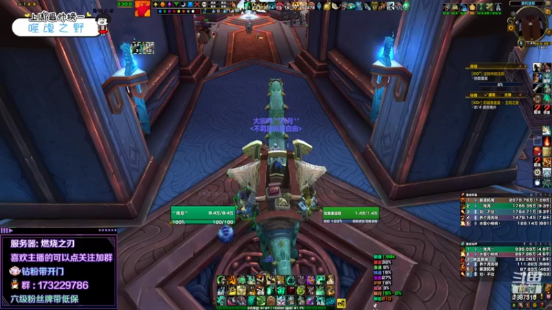 【2022-04-19 01点场】灬残丿月灬：月：勇气点不够用啊~