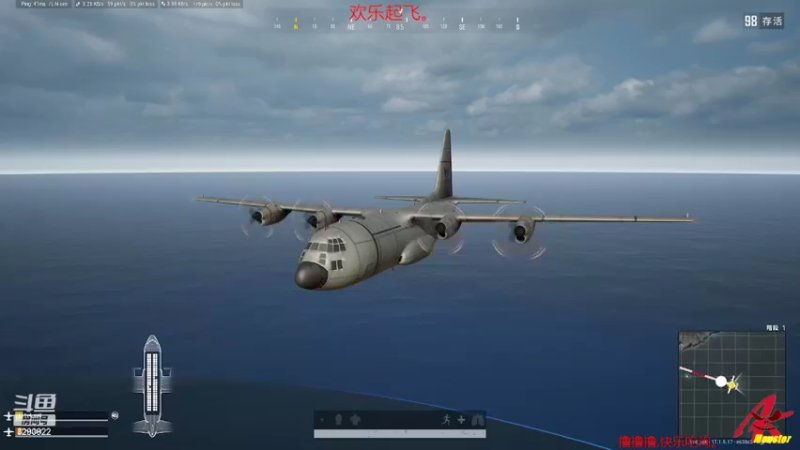 【2022-04-21 20点场】j1eeeeee：铁憨憨车队