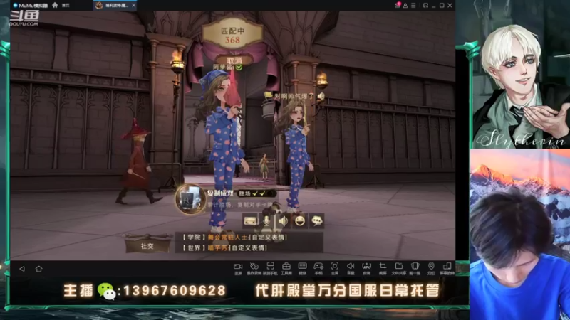 【2022-04-20 16点场】姜珩羽：鲨鱼活跳舞老虎死蹦迪