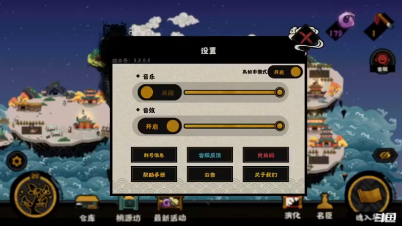 【2022-04-19 21点场】天末凉沨：【无悔华夏】肝一会儿