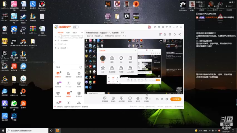 【2022-04-21 13点场】树懒熊满月啦：树懒熊游戏教室：约皇回归？不，我是萌新