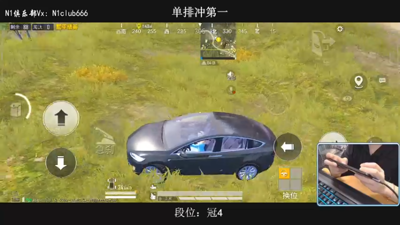 【2022-04-21 03点场】小妖洋：【新赛季冲单排第一】
