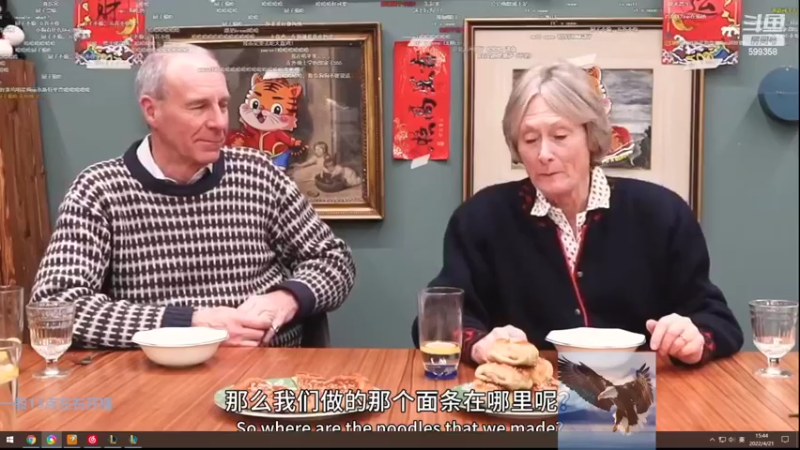 【2022-04-21 14点场】胸肌很大的良小伞：小别伞： remake练级