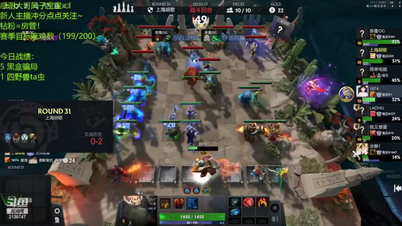 【2022-04-20 20点场】生吃小孩i：【冲榜挑战】#1 3w分了