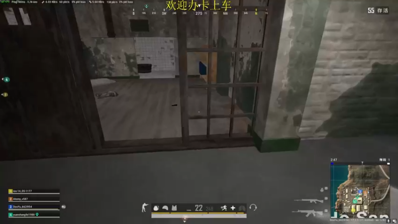 【2022-04-21 17点场】憨厚的小5：武仔：新赛季冲冲冲！ 6621954