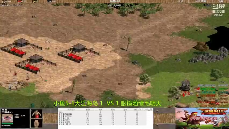 【2022-04-19 23点场】西毒的直播间：毒哥教你打罗马555