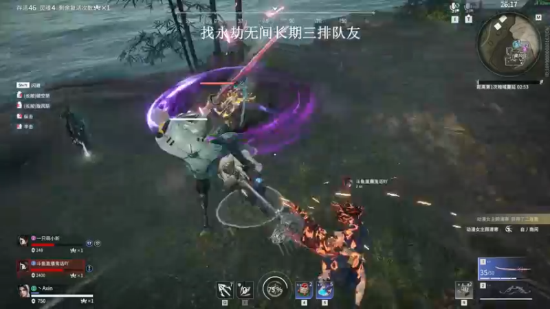 【2022-04-21 00点场】沐七707：找长期三排队training 陨星上蚀月