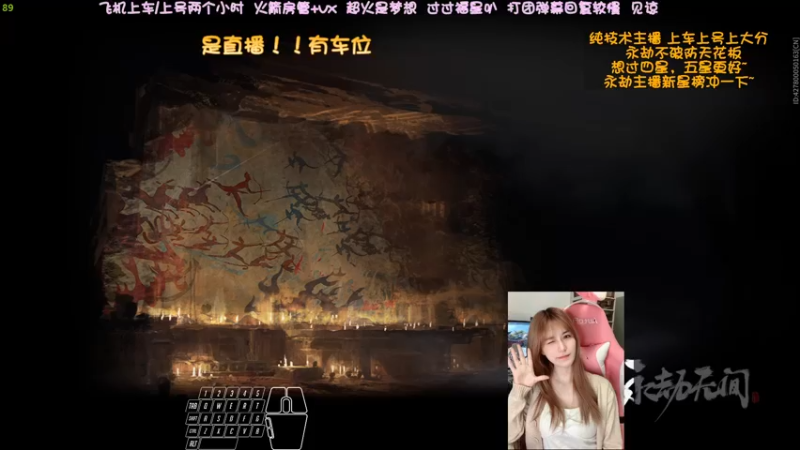 【2022-04-20 07点场】猫系女友笑酱酱gf：❤ 率真可爱 勤劳宵冠