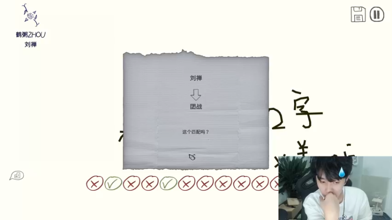 【2022-04-21 22点场】DYG萧玦：玦玦子的20岁生日会，七点抽水友赛名额~